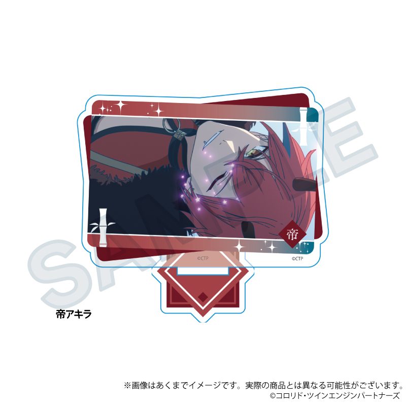超かぐや姫! 場面写アクリルスタンド 帝アキラ ("Cosmic Princess Kaguya!" Scenes Acrylic Stand Mikado Akira)