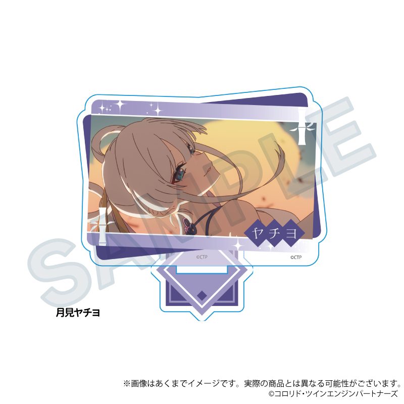 超かぐや姫! 場面写アクリルスタンド 月見ヤチヨ ("Cosmic Princess Kaguya!" Scenes Acrylic Stand Runami Yachiyo)