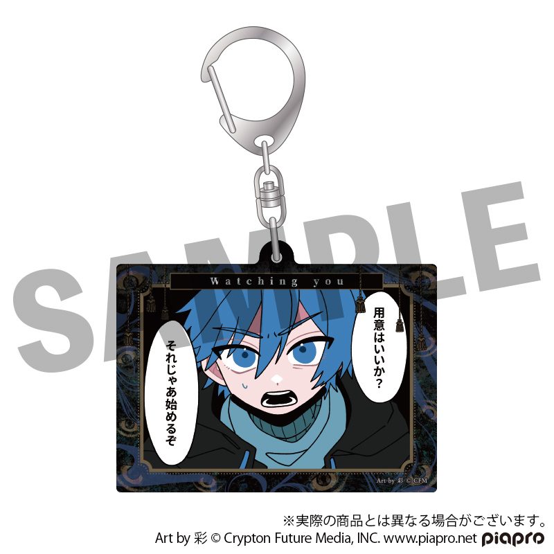 STEAKA ヲチラレ 初音ミク×オバケン Afterparty レポコマアクリルキーホルダー アオ (STEAKA Wochirare Hatsune Miku x Obaken Afterparty Report Panel Acrylic Key Chain Ao)