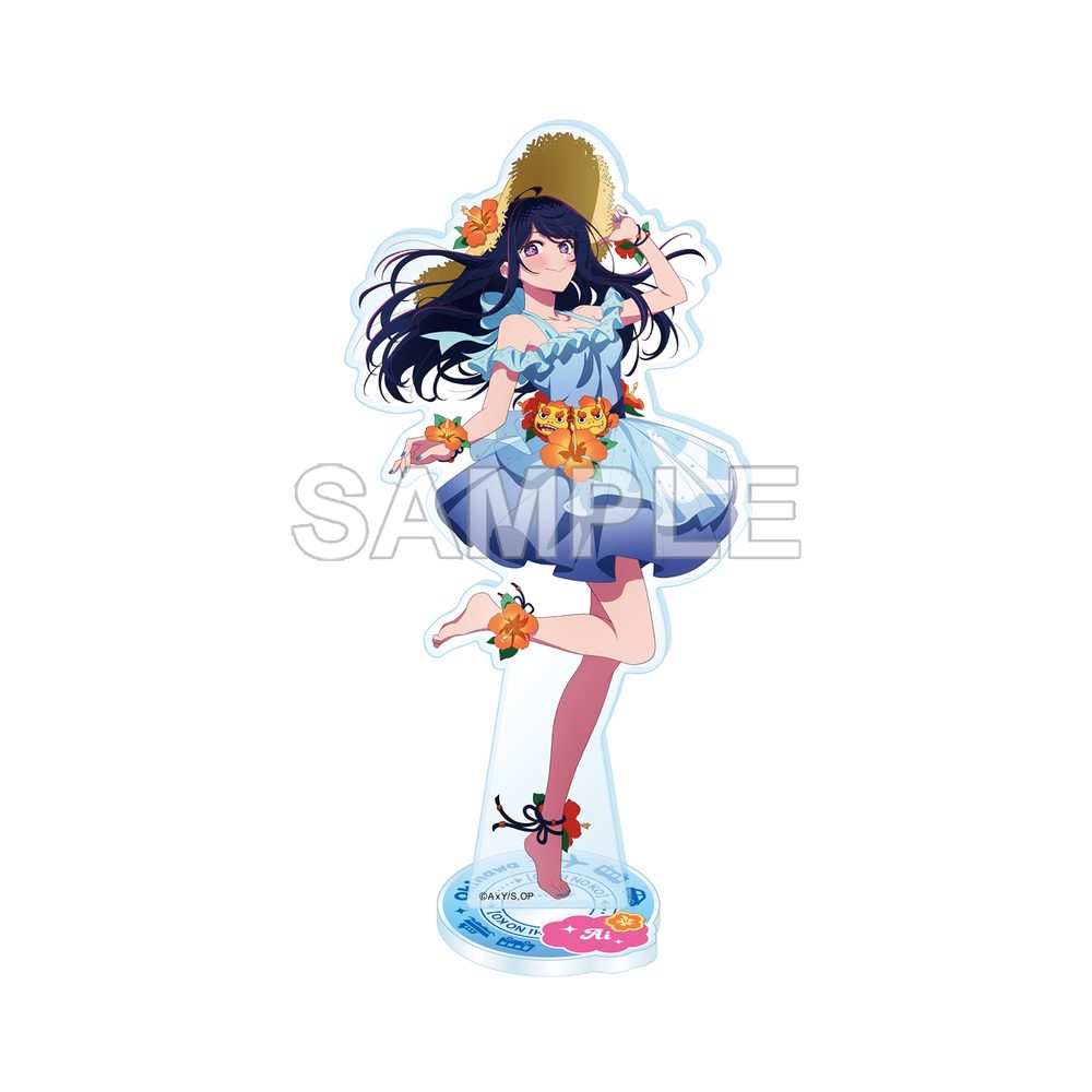 【推しの子】 【47都道府県の子】 アクリルスタンドフィギュア アイ(沖縄県) ("Oshi no Ko" 47 Todofuken no Ko Acrylic Stand Figure Ai (Okinawa))
