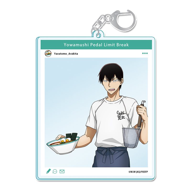 弱虫ペダル LIMIT BREAK 描き下ろしSNS風アクリルキーホルダー 荒北靖友 お仕事チャレンジ!Ver. ("Yowamushi Pedal LIMIT BREAK" Original Illustration SNS Style Acrylic Key Chain Arakita Yasutomo Work Challenge! Ver.)