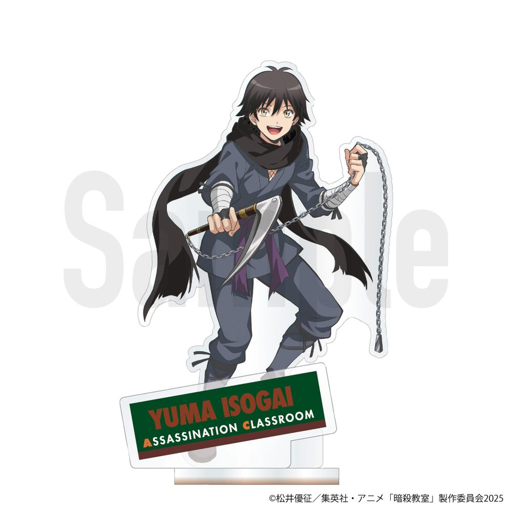 暗殺教室 忍者シリーズ アクリルフィギュア 磯貝悠馬 忍者Ver. ("Assassination Classroom" Ninja Series Acrylic Figure Isogai Yuma Ninja Ver.)