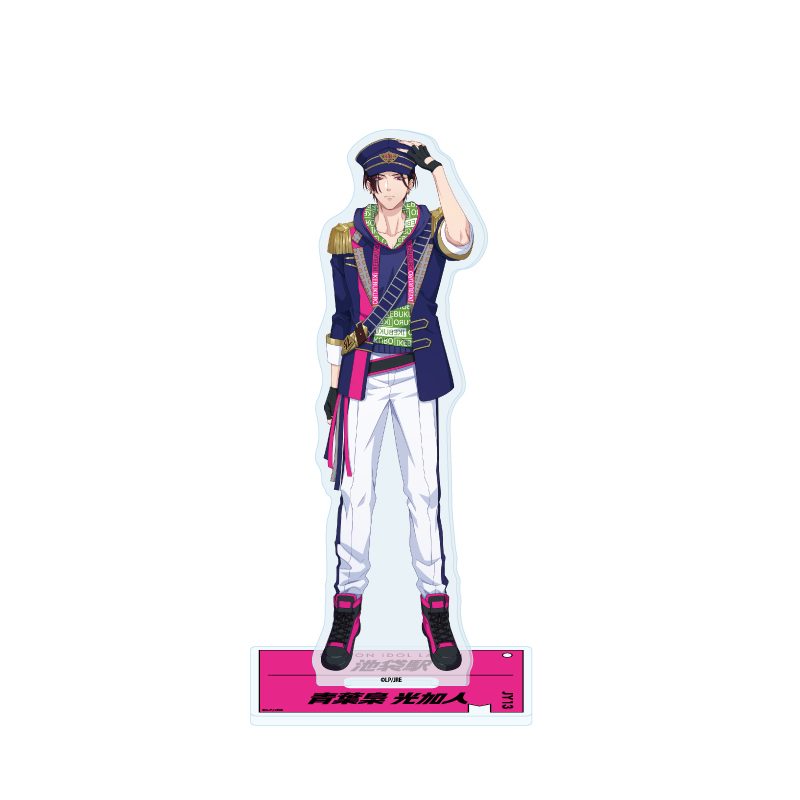 アクリルスタンド STATION IDOL LATCH! 20 青葉梟光加人(公式イラスト) (Acrylic Stand "STATION IDOL LATCH!" 20 Aobazuku Mikado (Official Illustration))