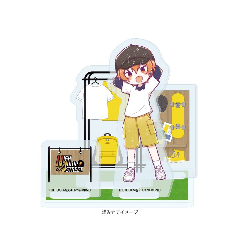 アクリルスタンドプレート アイドルマスター SideM 06 蒼井悠介(グラフアートイラスト) (Acrylic Stand Plate "The Idolmaster SideM" 06 Aoi Yusuke (Graff Art Illustration))