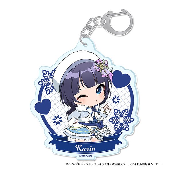 ラブライブ!虹ヶ咲学園スクールアイドル同好会 ぷちちょこアクリルキーホルダー 朝香果林 ウィンター衣装Ver. ("Love Live! Nijigasaki High School Idol Club" Puchichoko Acrylic Key Chain Asaka Karin Winter Costume Ver.)