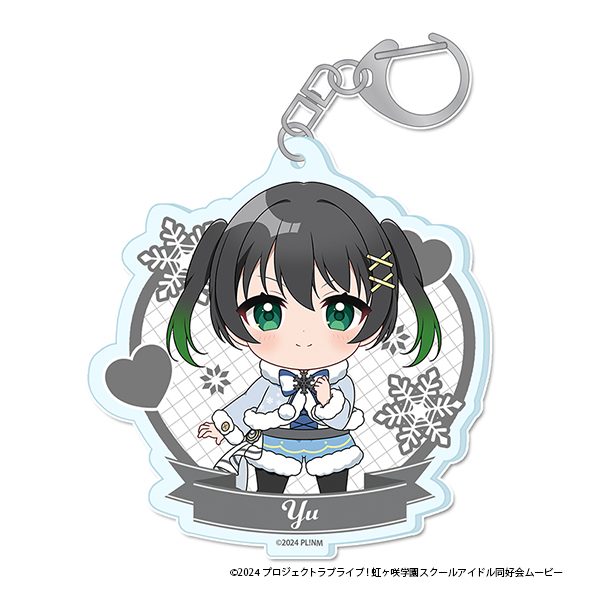 ラブライブ!虹ヶ咲学園スクールアイドル同好会 ぷちちょこアクリルキーホルダー 高咲侑 ウィンター衣装Ver. ("Love Live! Nijigasaki High School Idol Club" Puchichoko Acrylic Key Chain Takasaki Yu Winter Costume Ver.)