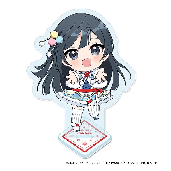 ラブライブ!虹ヶ咲学園スクールアイドル同好会 ぷちちょこアクリルスタンド 優木せつ菜 ウィンター衣装Ver. ("Love Live! Nijigasaki High School Idol Club" Puchichoko Acrylic Stand Yuki Setsuna Winter Costume Ver.)