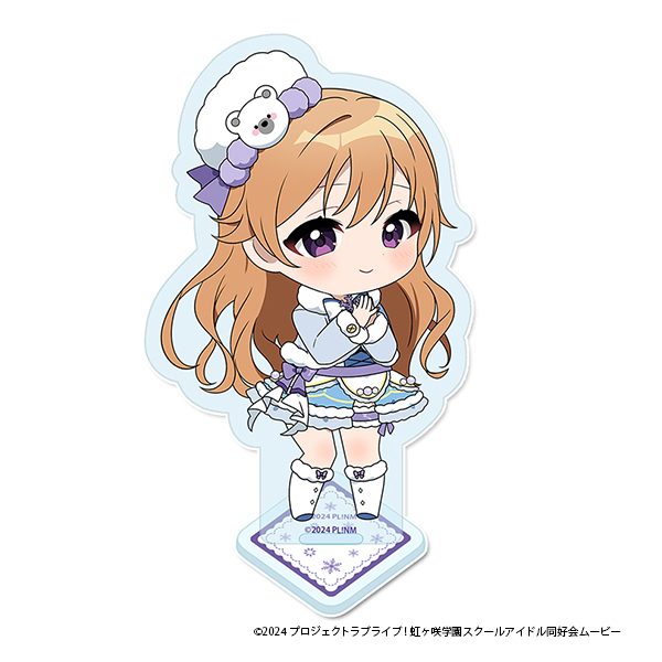 ラブライブ!虹ヶ咲学園スクールアイドル同好会 ぷちちょこアクリルスタンド 近江彼方 ウィンター衣装Ver. ("Love Live! Nijigasaki High School Idol Club" Puchichoko Acrylic Stand Konoe Kanata Winter Costume Ver.)