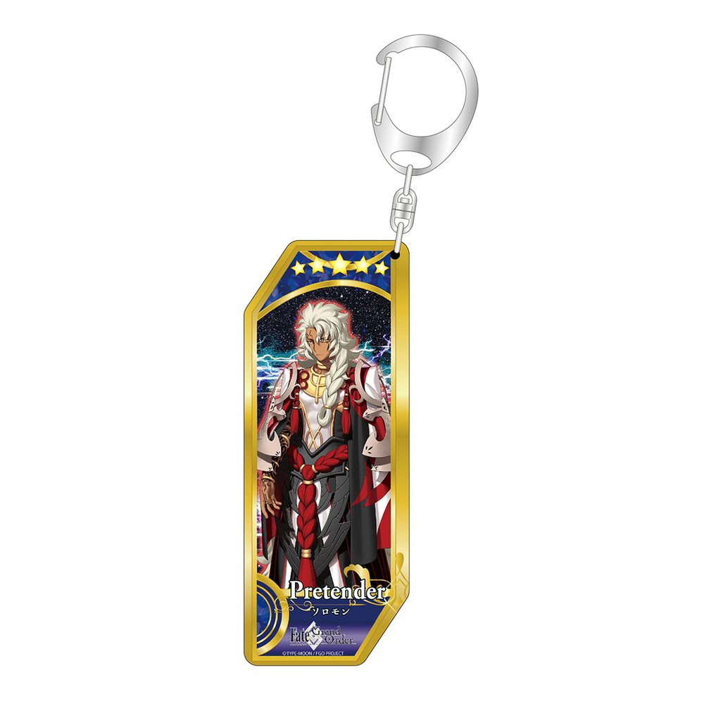 Fate/Grand Order サーヴァントキーホルダー 316 プリテンダー/ソロモン ("Fate/Grand Order" Servant Key Chain 316 Pretender / Solomon)
