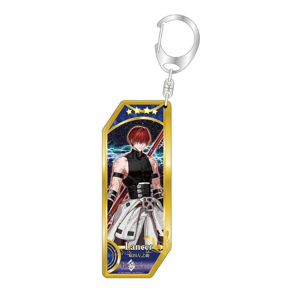 Fate/Grand Order サーヴァントキーホルダー 323 ランサー/原田左之助 ("Fate/Grand Order" Servant Key Chain 323 Lancer / Harada Sanosuke)