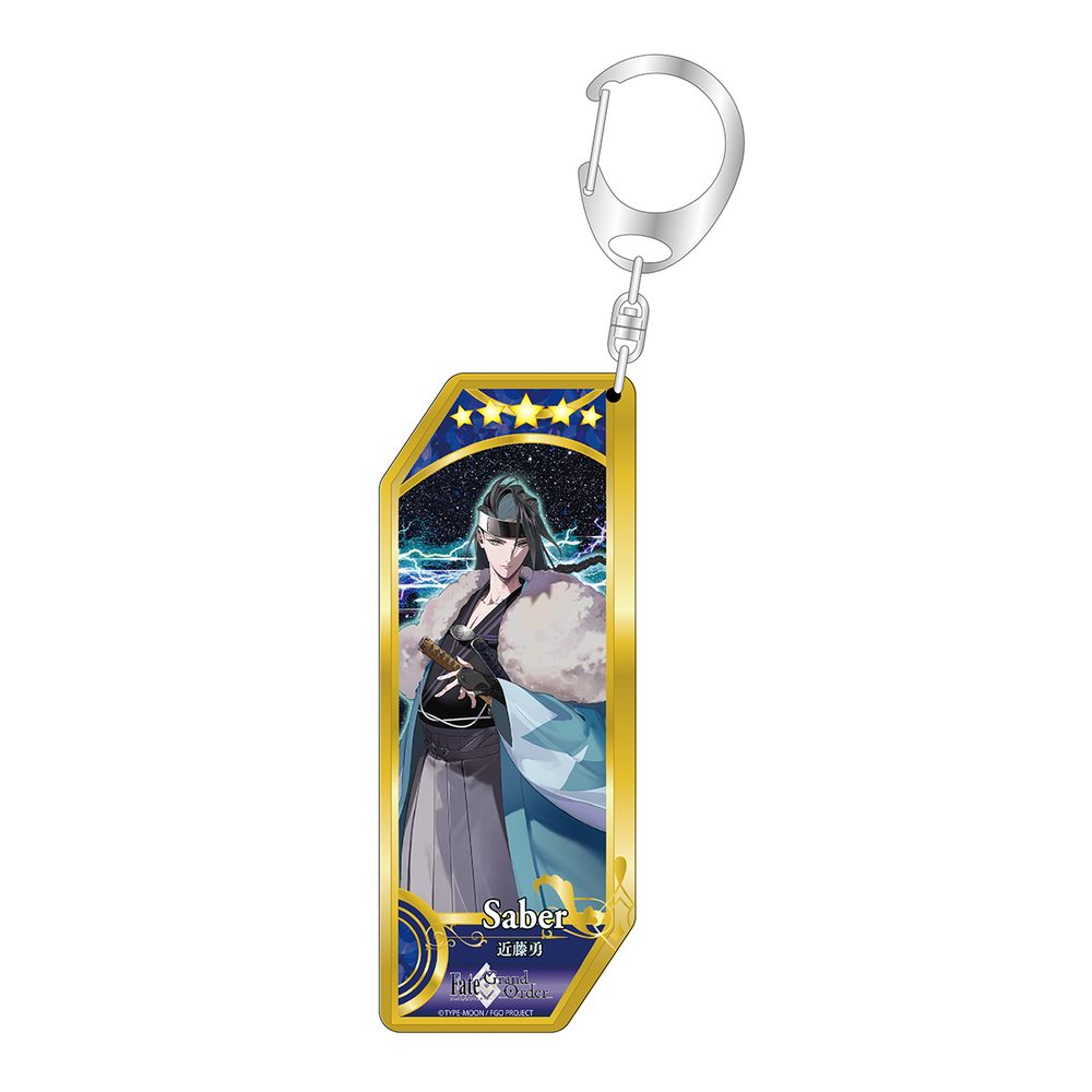 Fate/Grand Order サーヴァントキーホルダー 324 セイバー/近藤勇 ("Fate/Grand Order" Servant Key Chain 324 Saber / Kondo Isami)