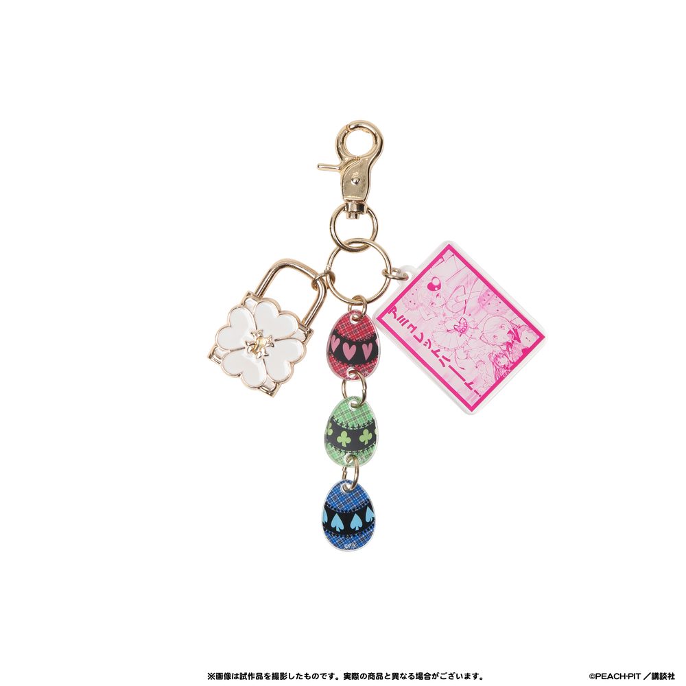 しゅごキャラ! バッグチャーム 日奈森あむVer. ("Shugo Chara!" Bag Charm Hinamori Amu Ver.)