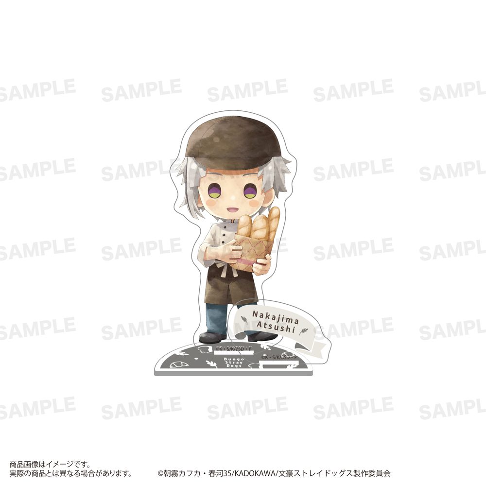 文豪ストレイドッグス アクリルスタンド きゃらまーじゅ ベーカリーVer. 中島敦 ("Bungo Stray Dogs" Acrylic Stand Charamage Bakery Ver. Nakajima Atsushi)