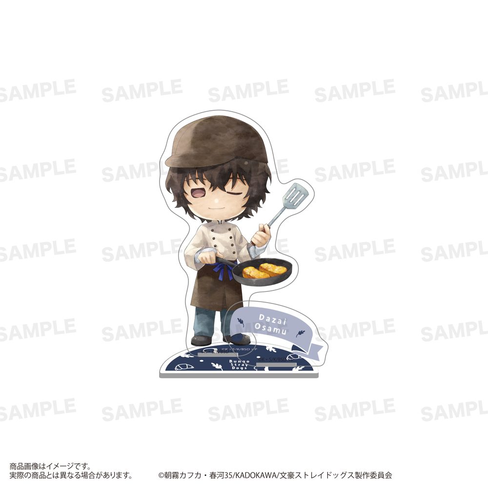 文豪ストレイドッグス アクリルスタンド きゃらまーじゅ ベーカリーVer. 太宰治 ("Bungo Stray Dogs" Acrylic Stand Charamage Bakery Ver. Dazai Osamu)