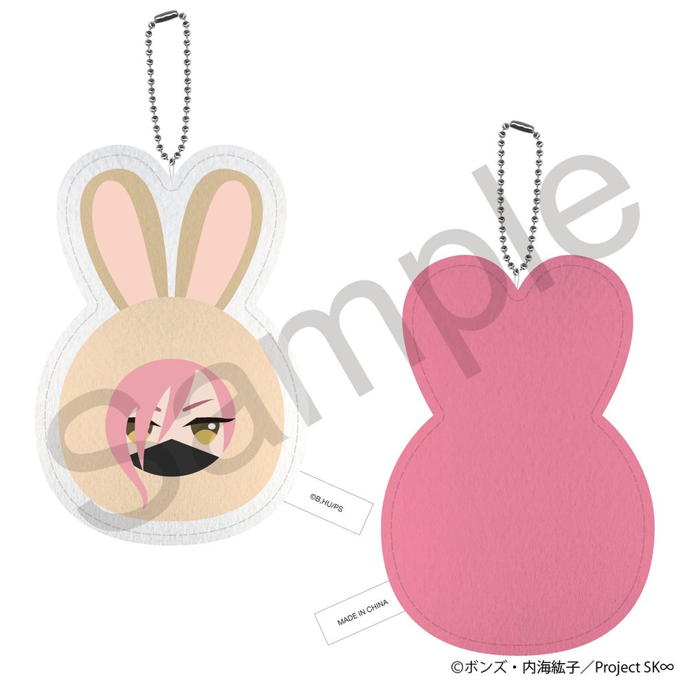 SK∞ エスケーエイト まんまるアニマルししゅうキーホルダー Cherry blossom ("SK8 the Infinity" Manmaru Animal Embroidery Key Chain Cherry blossom)