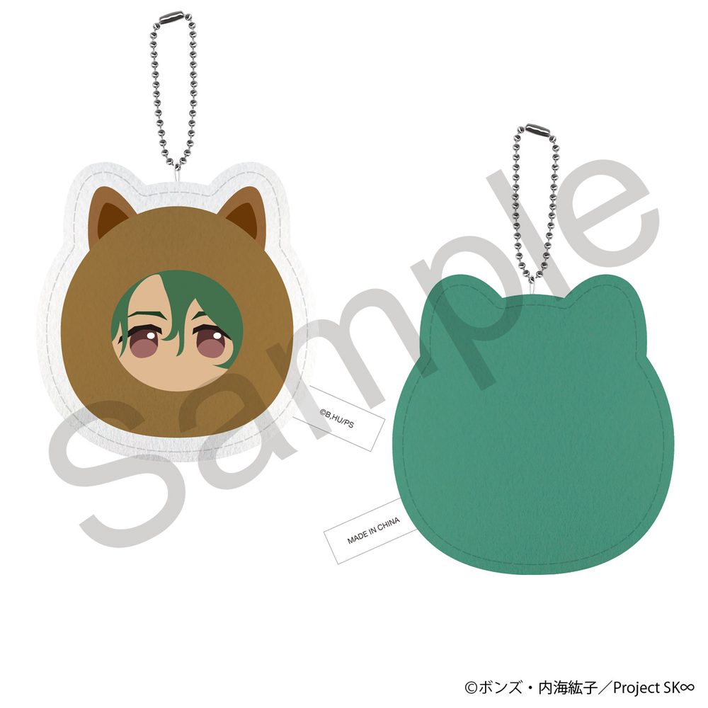 SK∞ エスケーエイト まんまるアニマルししゅうキーホルダー JOE ("SK8 the Infinity" Manmaru Animal Embroidery Key Chain Joe)