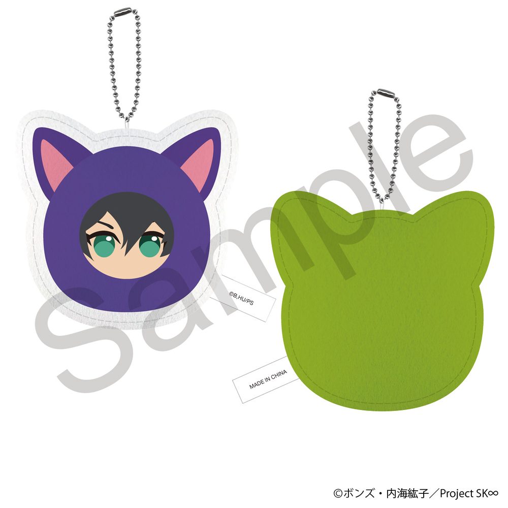 SK∞ エスケーエイト まんまるアニマルししゅうキーホルダー MIYA ("SK8 the Infinity" Manmaru Animal Embroidery Key Chain MIYA)