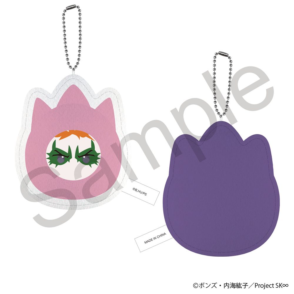 SK∞ エスケーエイト まんまるアニマルししゅうキーホルダー SHADOW ("SK8 the Infinity" Manmaru Animal Embroidery Key Chain Shadow)