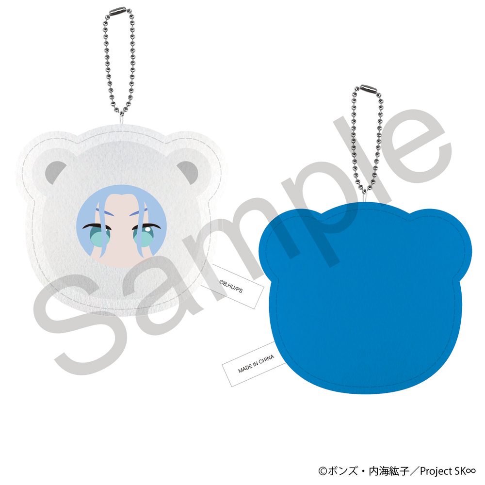 SK∞ エスケーエイト まんまるアニマルししゅうキーホルダー SNOW ("SK8 the Infinity" Manmaru Animal Embroidery Key Chain Snow)