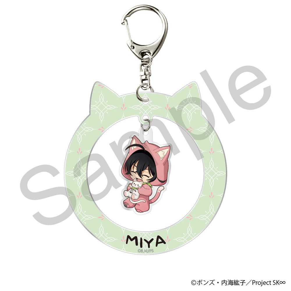SK∞ エスケーエイト ゆらゆらアクリルキーホルダー 実也 ("SK8 the Infinity" Yurayura Acrylic Key Chain Miya)