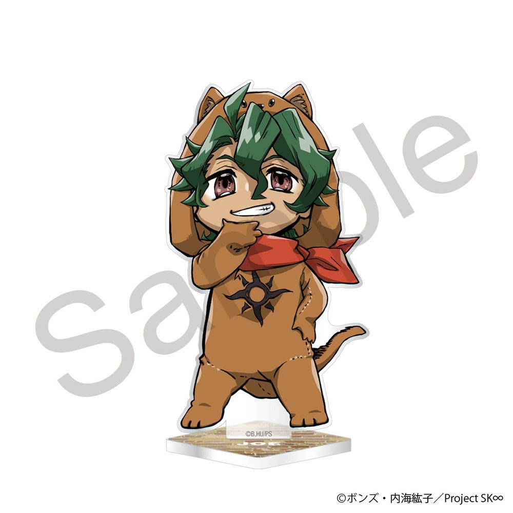 SK∞ エスケーエイト アクリルスタンド 2022アニマルVer. JOE ("SK8 the Infinity" Acrylic Stand 2022 Animal Ver. JOE)