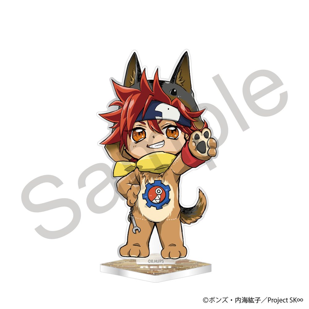 SK∞ エスケーエイト アクリルスタンド 2022アニマルVer. REKI ("SK8 the Infinity" Acrylic Stand 2022 Animal Ver. REKI)