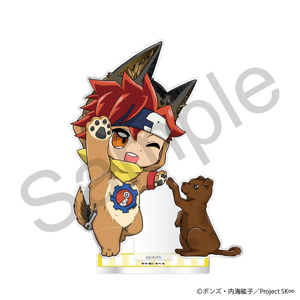 SK∞ エスケーエイト アクリルスタンド 2024アニマルVer. REKI ("SK8 the Infinity" Acrylic Stand 2024 Animal Ver. REKI)