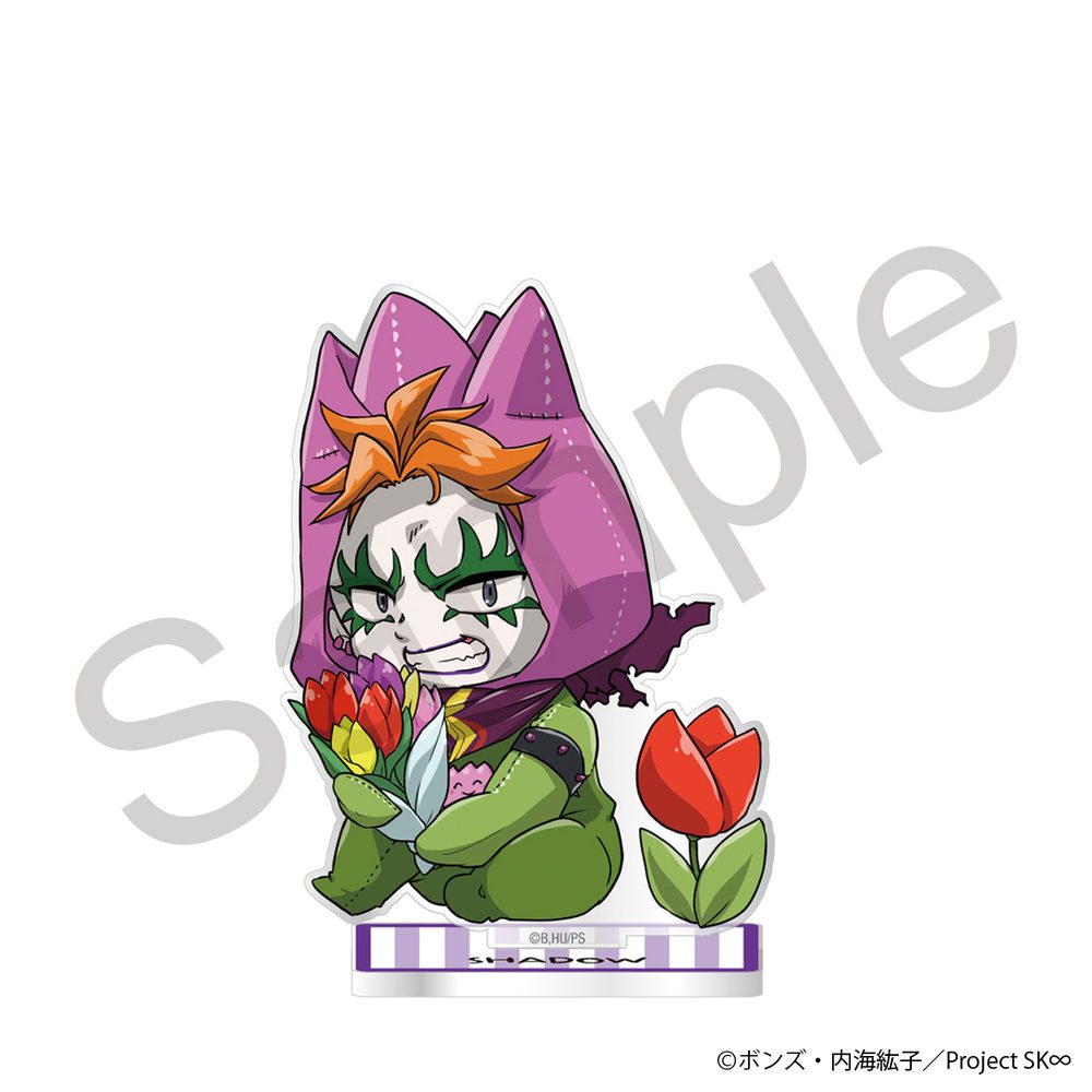 SK∞ エスケーエイト アクリルスタンド 2024アニマルVer. SHADOW ("SK8 the Infinity" Acrylic Stand 2024 Animal Ver. SHADOW)