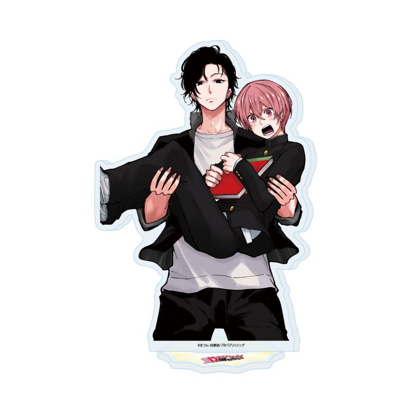 アクリルスタンド 姫ポジションは譲れない 02 姫野学&桜井鉄也B(公式イラスト) (Acrylic Stand "Hime Position wa Yuzurenai" 02 Himeno Manabu & Sakurai Tetsuya B (Official Illustration))