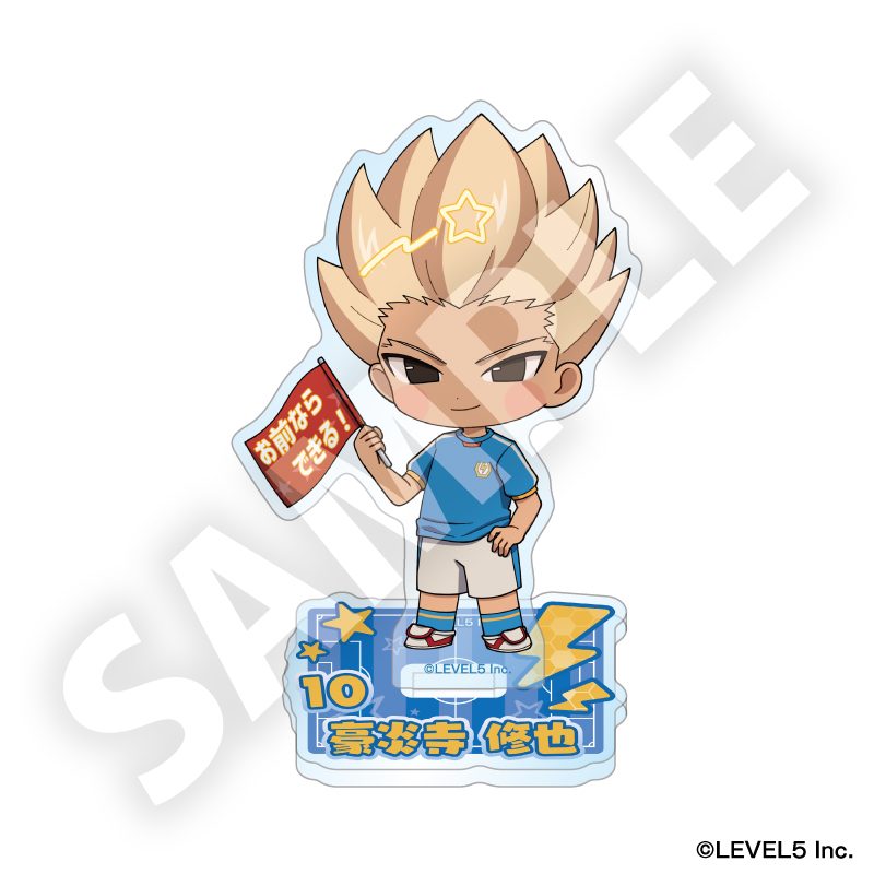 イナズマイレブン 英雄たちのヴィクトリーロード フレフレンズアクリルスタンド 豪炎寺修也 ("Inazuma Eleven: Victory Road" Furefriends Acrylic Stand Goenji Shuya)