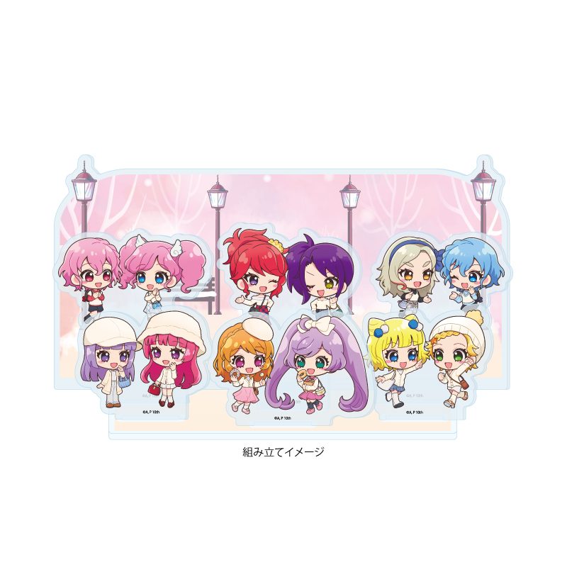 プレミアムアクリルジオラマプレート アイカツ!×プリパラ THE MOVIE -出会いのキセキ!- 03 集合デザイン(ミニキャライラスト) (Premium Acrylic Diorama Plate "Aikatsu! x PriPara The Movie: A Miracle Encounter!" 03 Group Design (Mini Character Illustration))