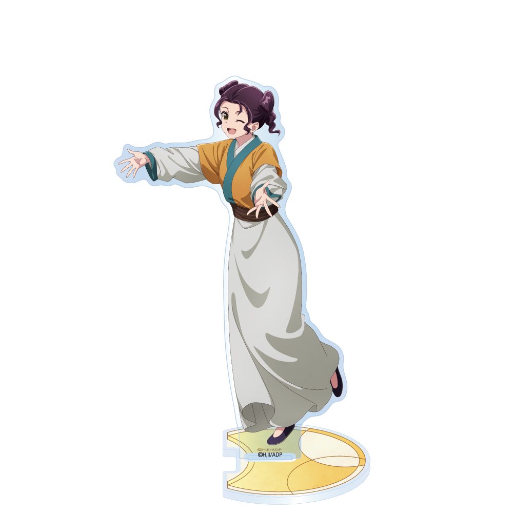 薬屋のひとりごと つながるアクリルスタンド 子翠(後宮Ver.) ("The Apothecary Diaries" Tsunagaru Acrylic Stand Shisui (Rear Palace Ver.))