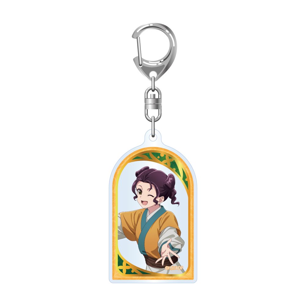 薬屋のひとりごと 箔押しアクリルキーホルダー 子翠(後宮Ver.) ("The Apothecary Diaries" Gilding Acrylic Key Chain Shisui (Rear Palace Ver.))