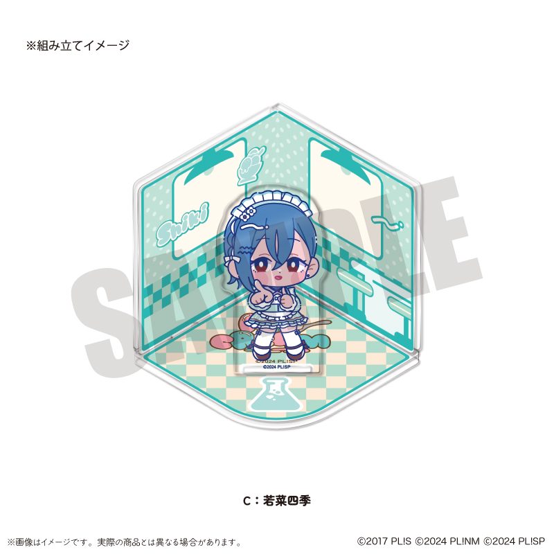 AiScReam にゅーとろ アクリルジオラマ C 若菜四季 (AiScReam Newtoro Acrylic Diorama C Wakana Shiki)