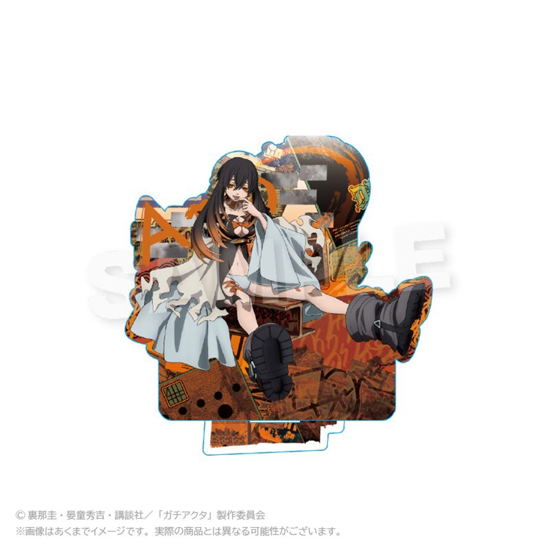 ガチアクタ アクリルスタンド アングラシティVer. アモ ("Gachiakuta" Acrylic Stand Underground City Ver. Amo)