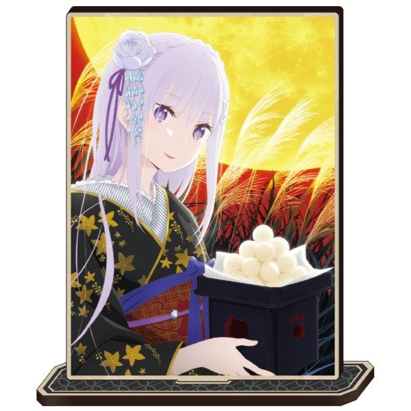 Re:ゼロから始める異世界生活 MOKUスタ エミリア お月見Ver. ("Re:Zero kara Hajimeru Isekai Seikatsu" MOKU Stand Emilia Otsukimi Ver.)