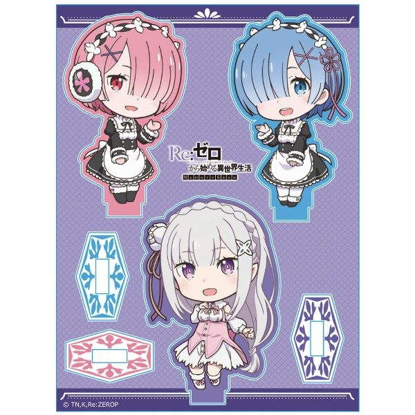 Re:ゼロから始める異世界生活 Memory Snow アクリルキャラスタンド エミリア&レム&ラム ("Re:Zero kara Hajimeru Isekai Seikatsu Memory Snow" Acrylic Chara Stand Emilia & Rem & Ram)