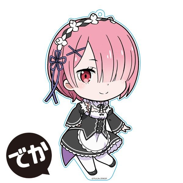 Re:ゼロから始める異世界生活 でかぷにこれ!キーホルダー(スタンド付) ラム ("Re:Zero kara Hajimeru Isekai Seikatsu" Deka Puni Colle! Key Chain (with Stand) Ram)