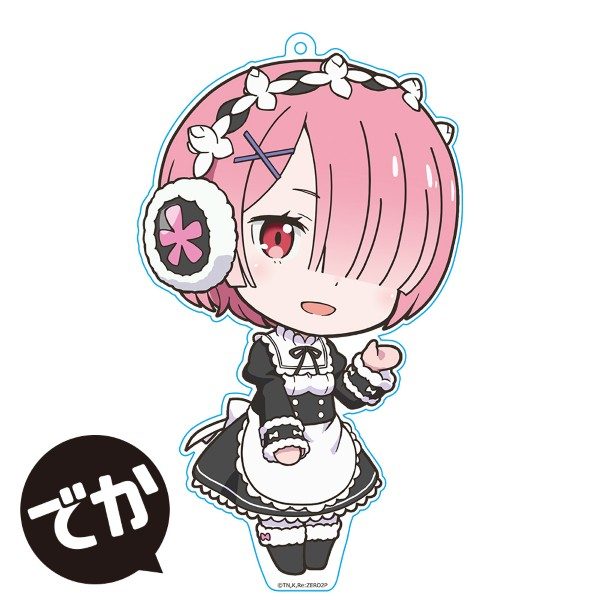 Re:ゼロから始める異世界生活 でかぷにこれ!キーホルダー(スタンド付) ラム Memory Snow Ver. ("Re:Zero kara Hajimeru Isekai Seikatsu" Deka Puni Colle! Key Chain (with Stand) Ram Memory Snow Ver.)