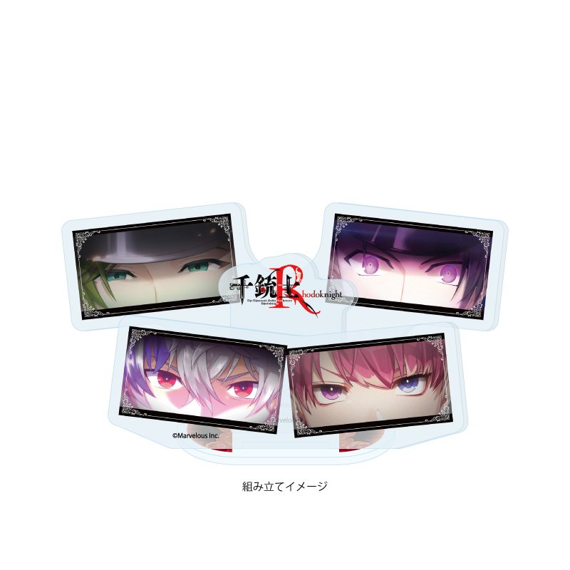 アクリルスタンドプレート 千銃士:Rhodoknight 01 イギリス(場面写イラスト) (Acrylic Stand Plate "Senjyushi The Thousand Noble Musketeers: Rhodoknight" 01 United Kingdom (Scenes Illustration))
