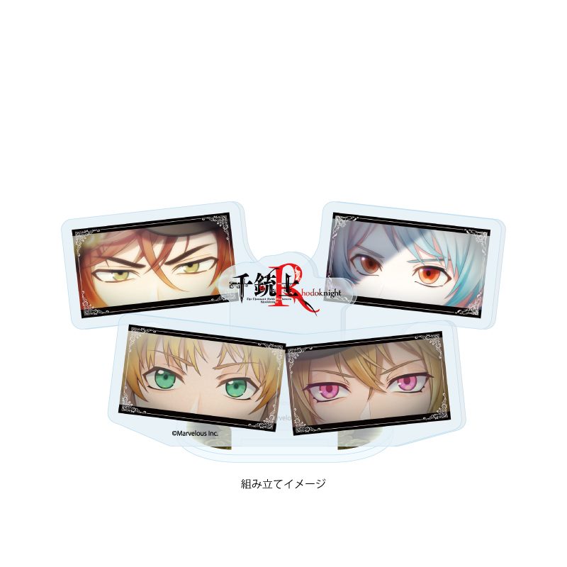 アクリルスタンドプレート 千銃士:Rhodoknight 02 アメリカ(場面写イラスト) (Acrylic Stand Plate "Senjyushi The Thousand Noble Musketeers: Rhodoknight" 02 United States of America (Scenes Illustration))
