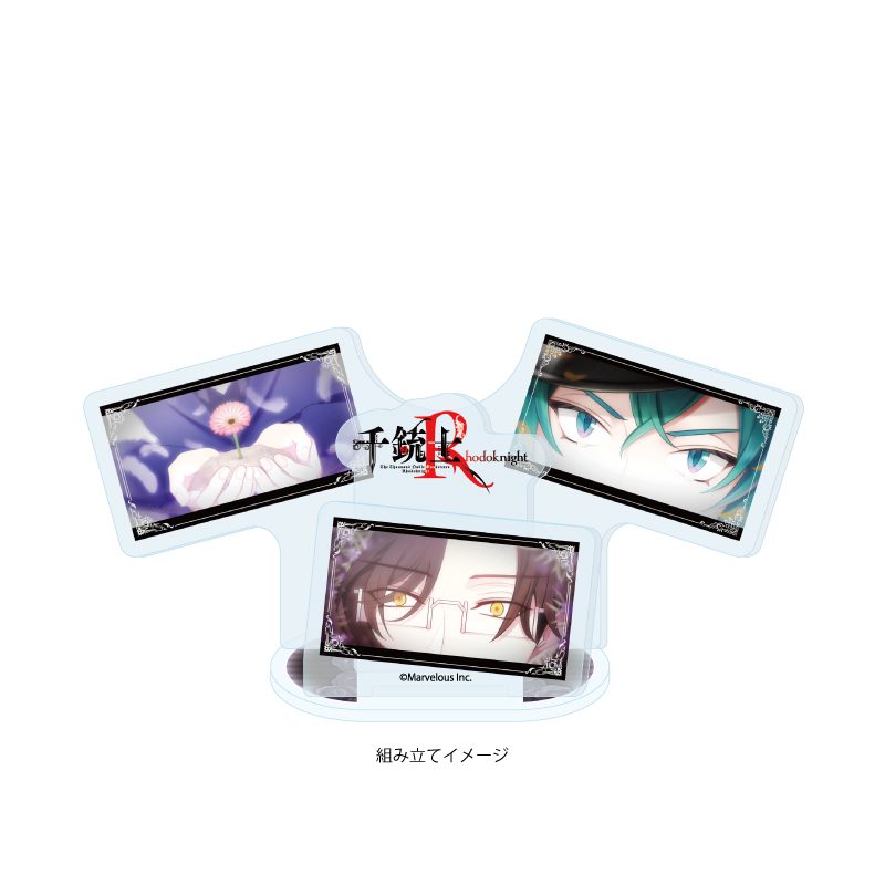 アクリルスタンドプレート 千銃士:Rhodoknight 07 ベルギー(場面写イラスト) (Acrylic Stand Plate "Senjyushi The Thousand Noble Musketeers: Rhodoknight" 07 Belgium (Scenes Illustration))