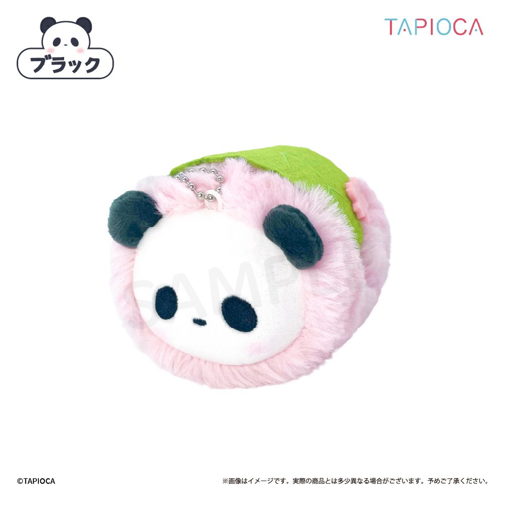 タピオカ オリジナル 桜餅マスコット パンダ ブラック (Tapioca Original Sakura Mochi Mascot Panda Black)