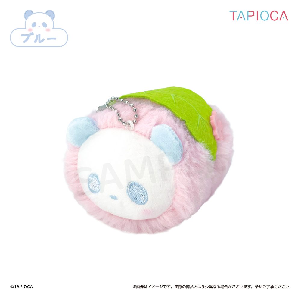 タピオカ オリジナル 桜餅マスコット パンダ ブルー (Tapioca Original Sakura Mochi Mascot Panda Blue)