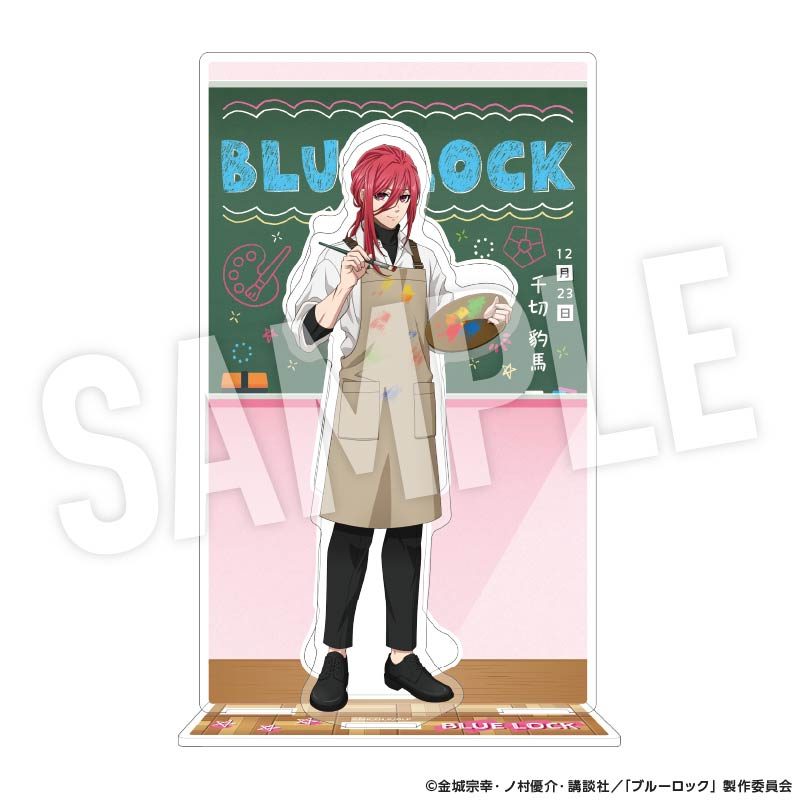 ブルーロック 背景枠付きアクリルスタンド Study 千切豹馬 ("Blue Lock" Acrylic Stand with Background Frame Study Chigiri Hyoma)