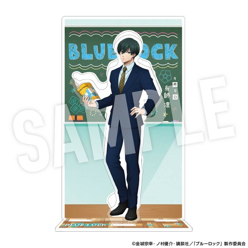 ブルーロック 背景枠付きアクリルスタンド Study 糸師凛 ("Blue Lock" Acrylic Stand with Background Frame Study Itoshi Rin)