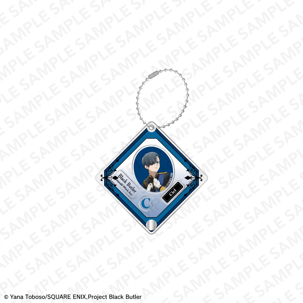 黒執事 -緑の魔女編- シャカシャカアクリルキーホルダー シエル・ファントムハイヴ ("Black Butler Emerald Witch Arc" Shakashaka Acrylic Key Chain Ciel Phantomhive)