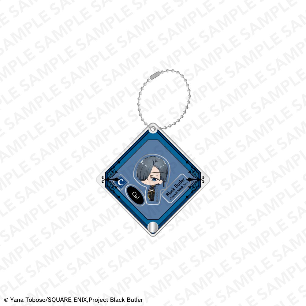 黒執事 -緑の魔女編- シャカシャカアクリルキーホルダー シエル・ファントムハイヴ(ミニキャラ) ("Black Butler Emerald Witch Arc" Shakashaka Acrylic Key Chain Ciel Phantomhive (Mini Character))