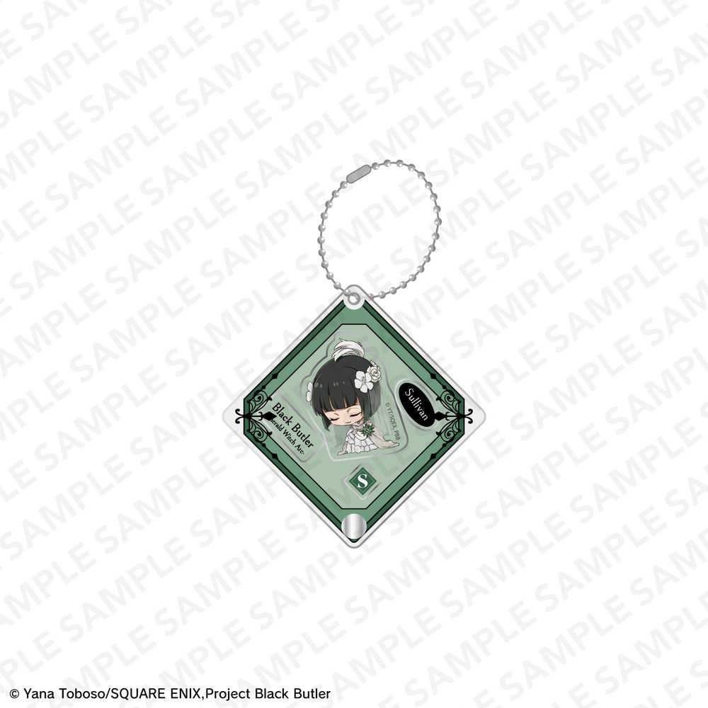 黒執事 -緑の魔女編- シャカシャカアクリルキーホルダー ジークリンデ・サリヴァン(ミニキャラ) ("Black Butler Emerald Witch Arc" Shakashaka Acrylic Key Chain Sieglinde Sullivan (Mini Character))