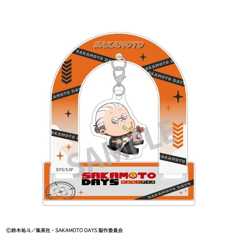 SAKAMOTO DAYS ぶら下がりアクリルスタンド 坂本太郎A おっこち ("Sakamoto Days" Hanging Acrylic Stand Sakamoto Taro A Okkochi)